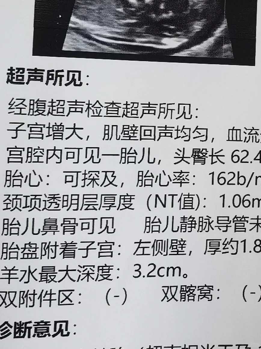 供精试管婴儿流程怎么办？武汉第三代试管婴儿医院排名与特殊需求人群定制方案