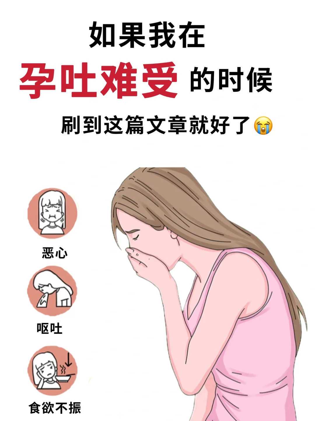 武汉第三代试管婴儿：多囊卵巢怀孕几率大吗？拉拉同志人群助孕方案详解(第1期)