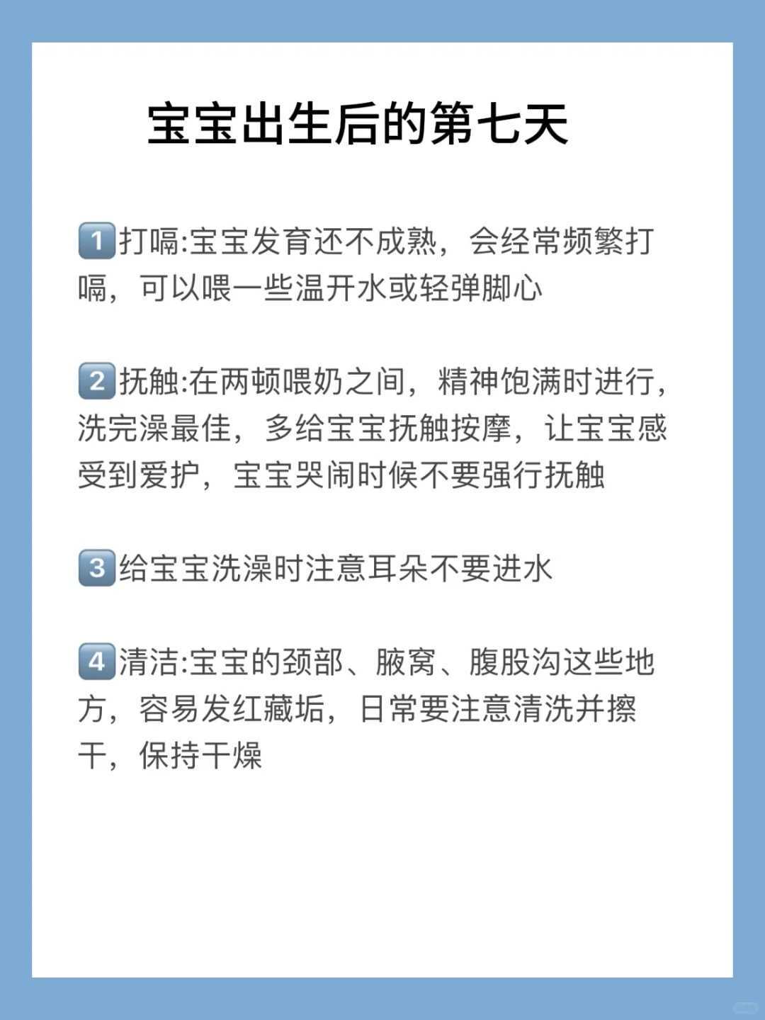 辅助生殖试管婴儿